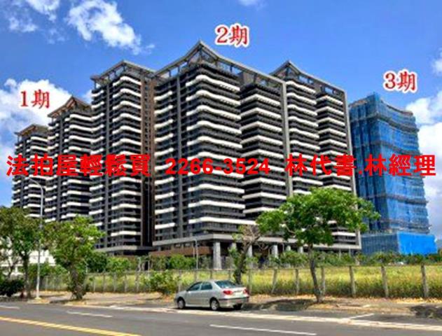 新北大樓法拍-0