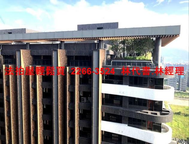 新北大樓法拍-1