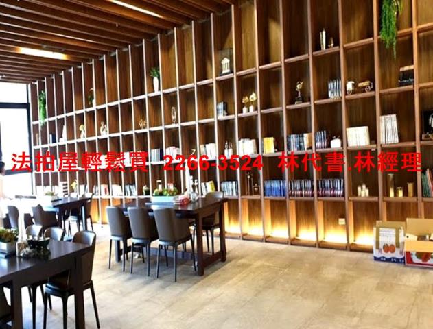 新北大樓法拍-4