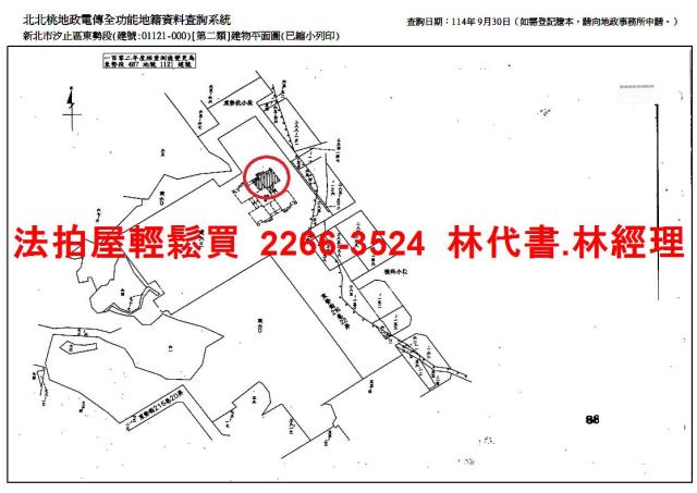 新北汐止大樓法拍-14