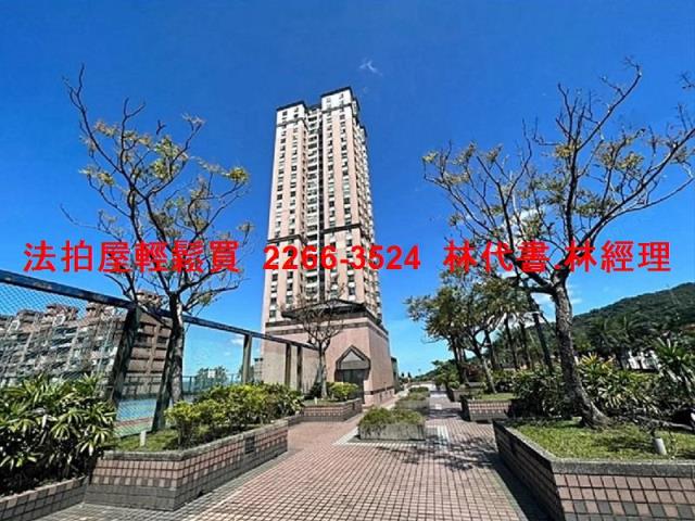 新北汐止大樓法拍-0