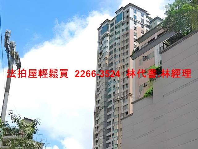 新北汐止大樓法拍-1