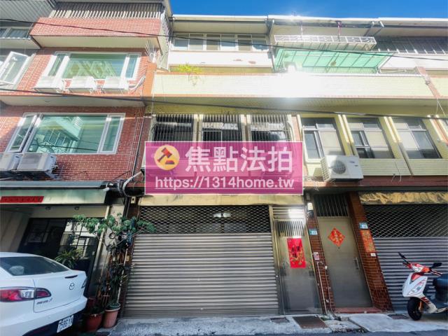 板橋法拍大樓-0