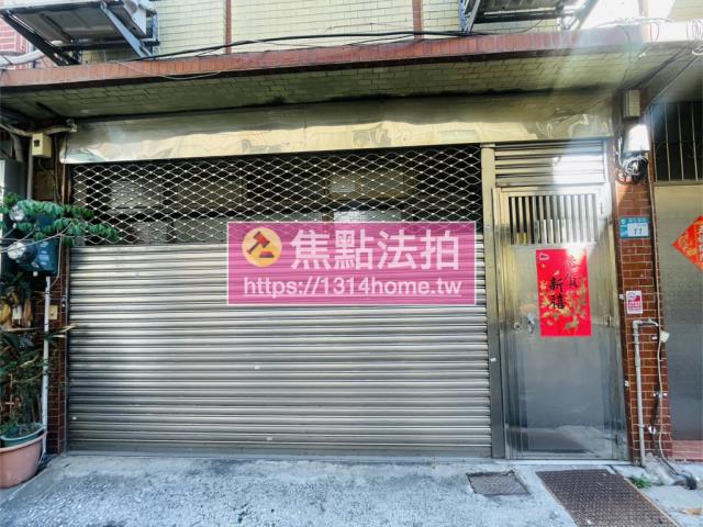 板橋法拍大樓-3