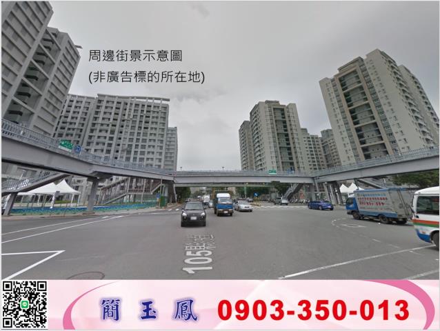 林口廠房-0