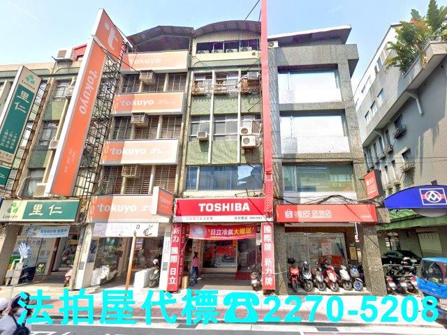 新北三重法拍公寓-0