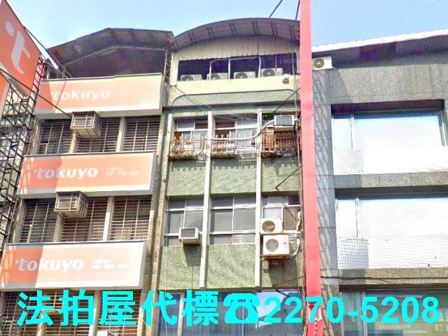 新北三重法拍公寓-1