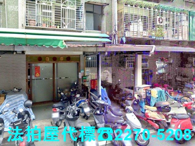 板橋公寓法拍-3