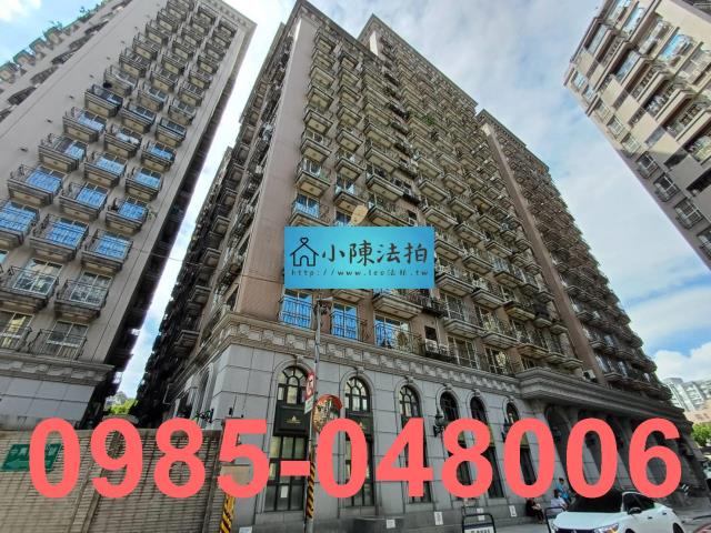 中和大樓法拍-3