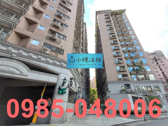 中和大樓法拍-5