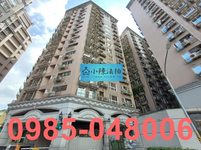 中和大樓法拍-2