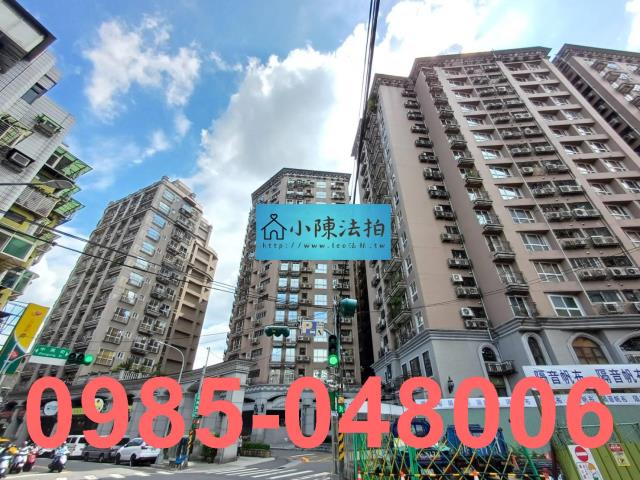 中和大樓法拍-1