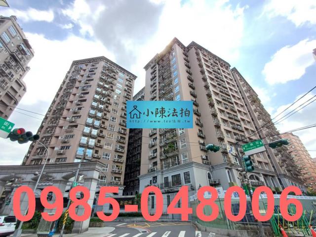 中和大樓法拍-0