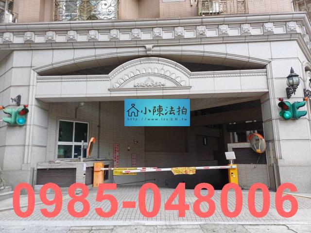 中和大樓法拍-6