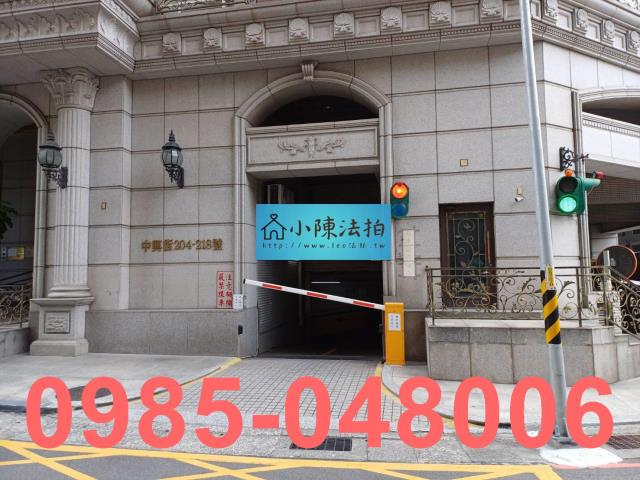 中和大樓法拍-7