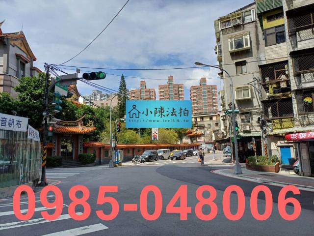 中和大樓法拍-8