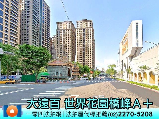 新北法拍大樓-7