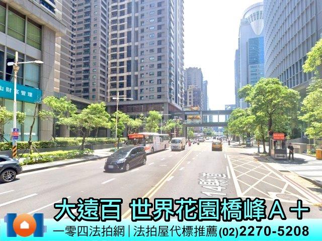 新北法拍大樓-8