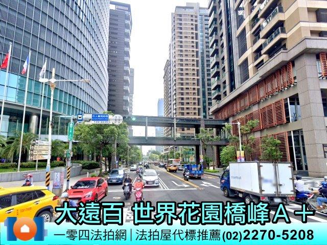 新北法拍大樓-2