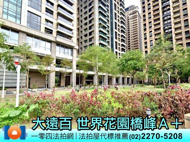 新北法拍大樓-4