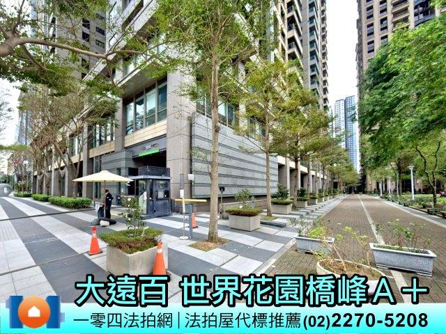 新北法拍大樓-6