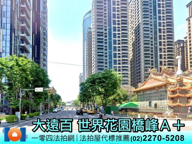 新北法拍大樓-5