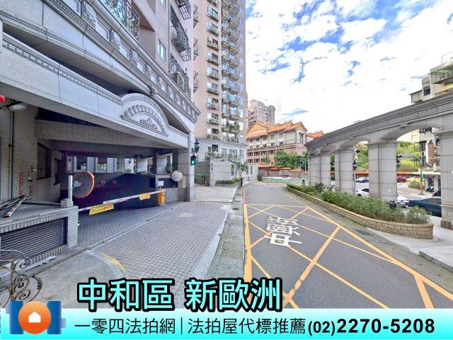 新北中和法拍大樓-2