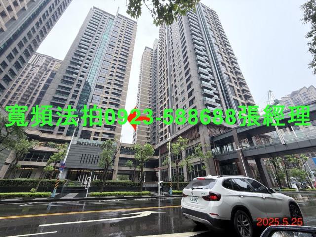 新北板橋大樓法拍-0