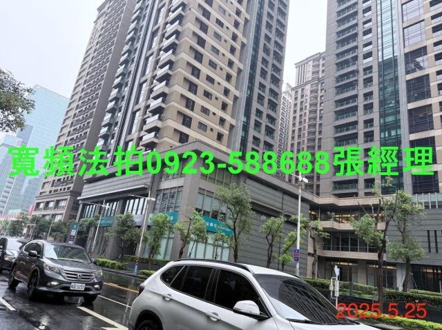 新北板橋大樓法拍-2