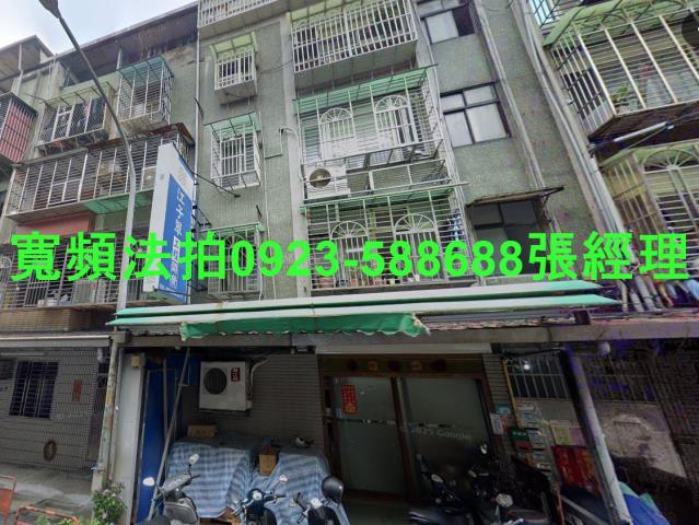 新北板橋公寓法拍-0