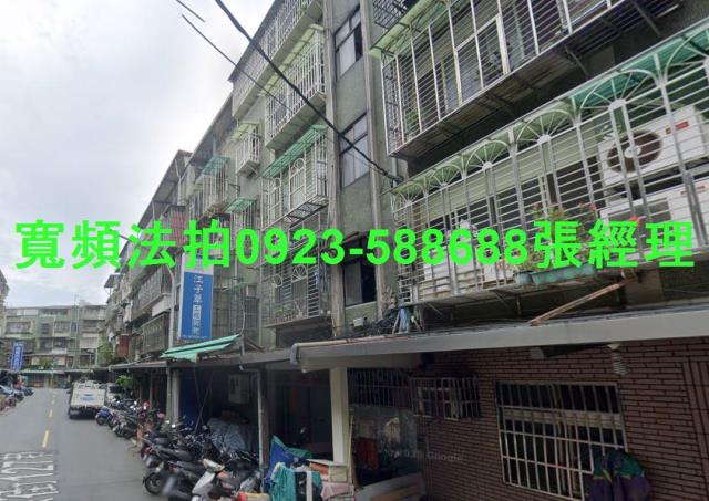 新北板橋公寓法拍-1