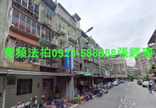 新北板橋公寓法拍-2