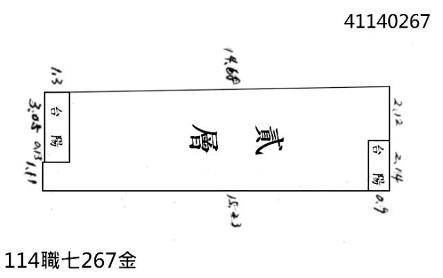 新北三重法拍公寓-3