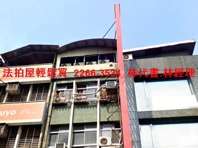 三重拍賣公寓-0