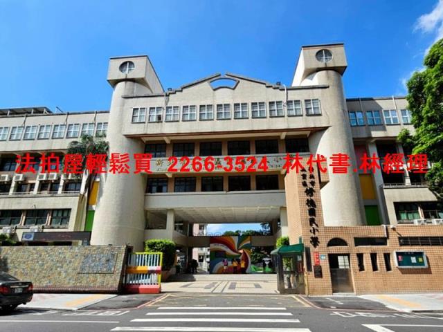 三重拍賣公寓-6