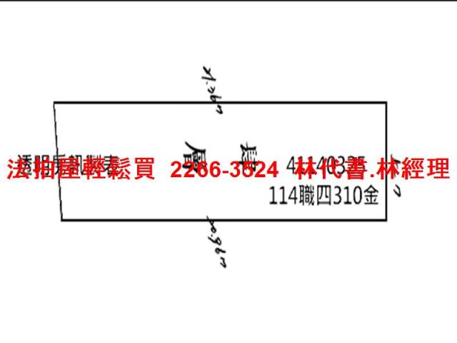 三重拍賣公寓-7