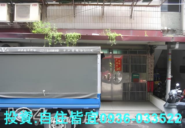 板橋公寓法拍-1