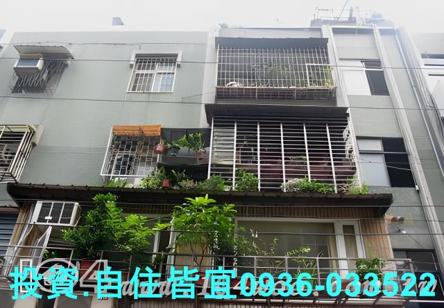 板橋公寓法拍-2