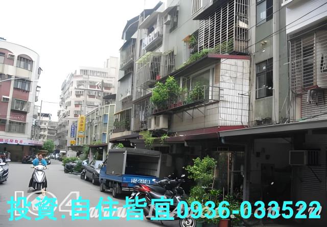 板橋公寓法拍-3