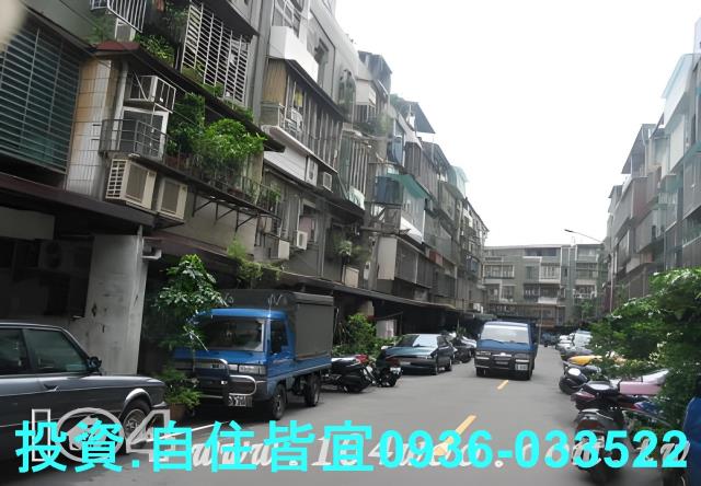 板橋公寓法拍-4