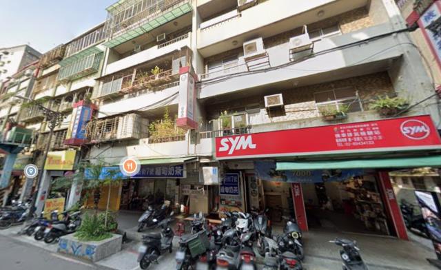 新北中和法拍公寓-1