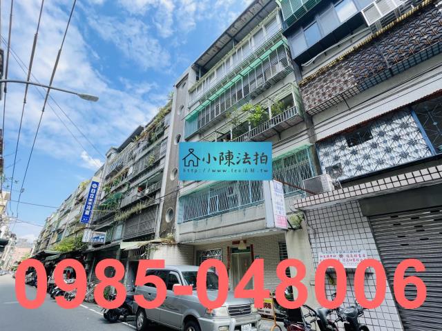 新北中和法拍公寓-3