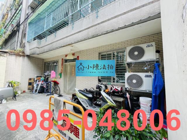 新北中和法拍公寓-4