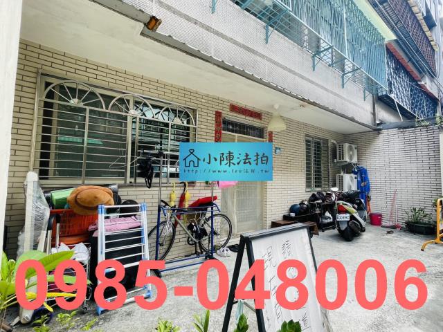 新北中和法拍公寓-5