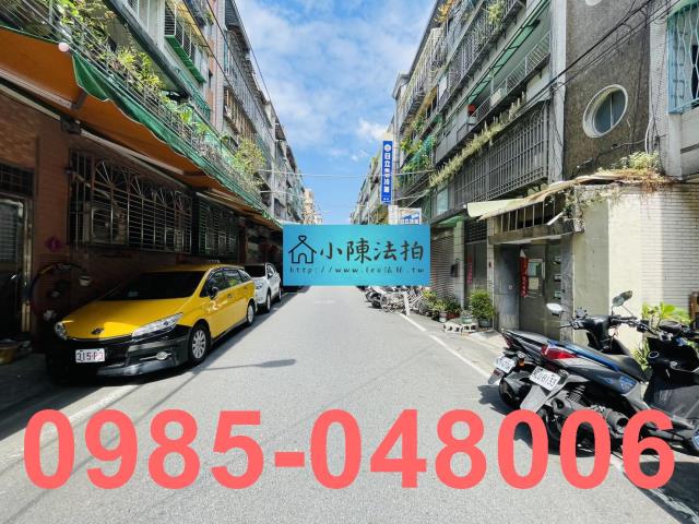 新北中和法拍公寓-6