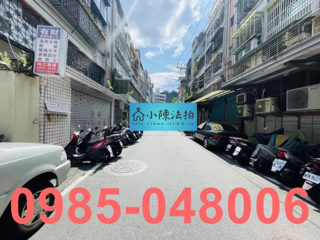 新北中和法拍公寓-7