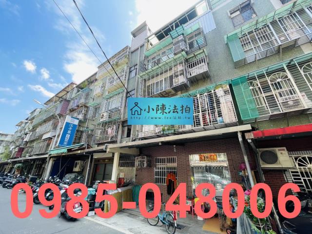 新北板橋公寓法拍-2