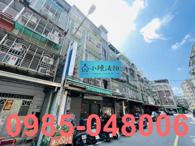 新北板橋公寓法拍-3