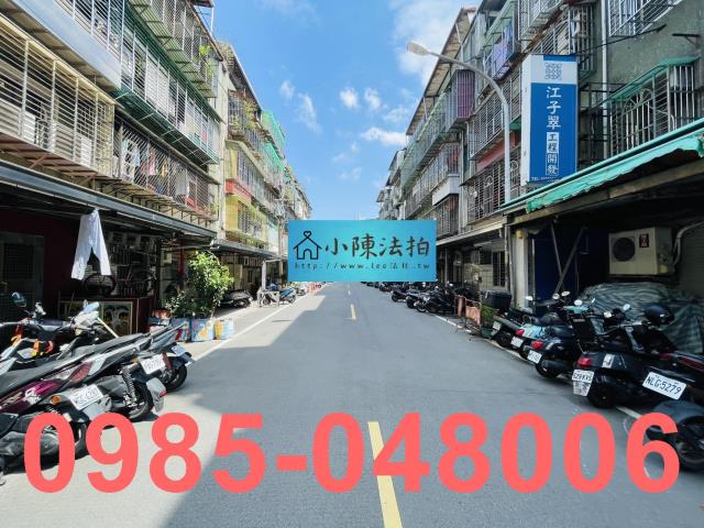 新北板橋公寓法拍-5