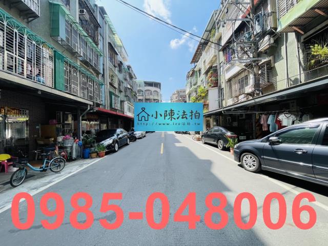 新北板橋公寓法拍-6